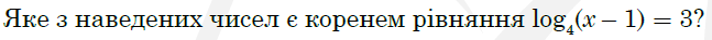04033k0u-1994-647x37.png