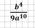 04033k2v-de52-135x108.png