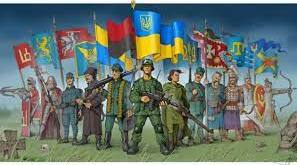 Моніторингова робота з історії України для 8 класу