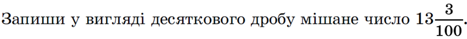 04033k9l-20ee-940x80.png