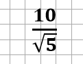 04033k9m-d94a-121x94.png