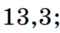 04033k9r-f0a2-60x33.png