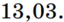 04033k9z-27f9-64x22.png