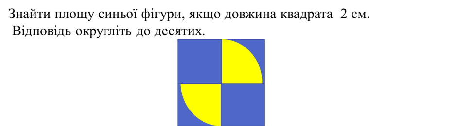 04033kne-5fb5-940x260.png