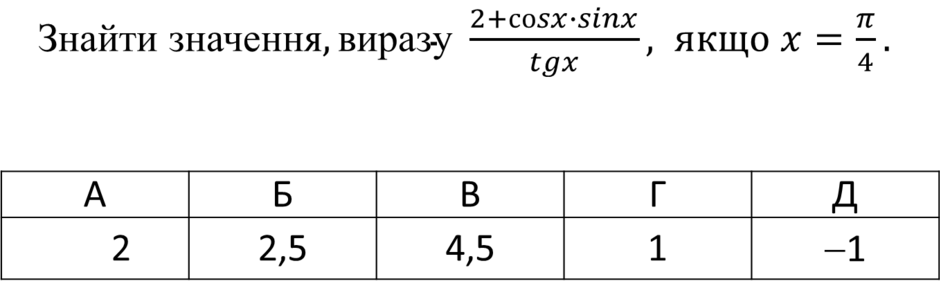 04033l6x-94f5-940x297.png