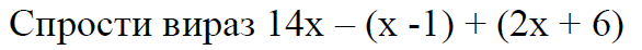 04033ld1-3858-586x46.png