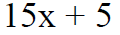 04033lda-0683-120x35.png