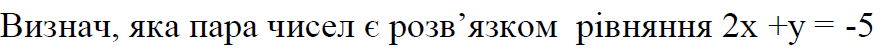 04033le2-b481-882x52.png