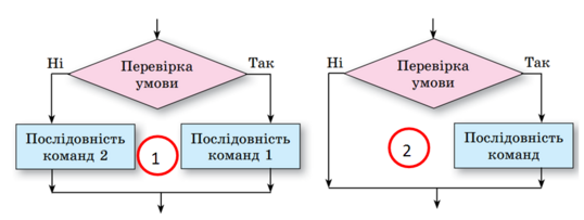 04033lie-70d0-538x203.png
