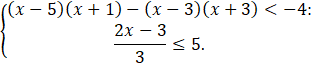 04033ln1-1a0f-312x66.png