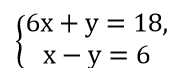04033lon-5040-174x68.png