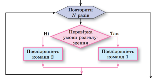 04033lpn-eb8b-507x257.png