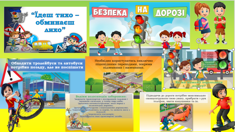 04033lzz-11d2-940x529.png