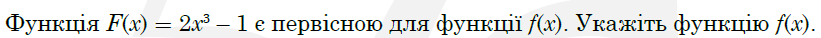 04033m76-d1a5-821x38.png