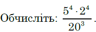 04033m90-5cfe-196x66.png