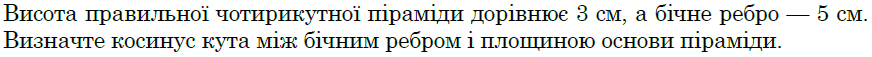 04033mqf-9389-872x57.png