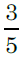 04033mqw-1945-26x59.png