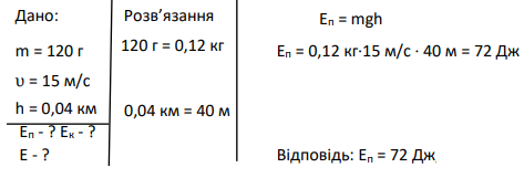 04033mtz-743d-473x161.png