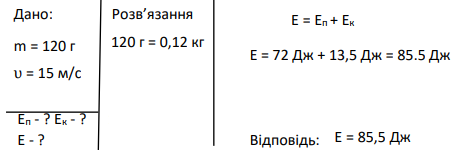 04033mug-f463-462x161.png