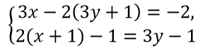 04033n2q-1746-287x68.png