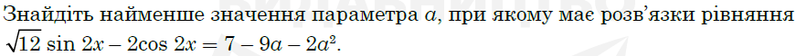04033n59-18d1-871x62.png