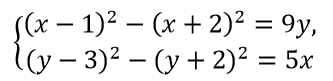 04033n6l-a12d-333x81.png