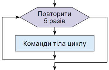 04033niw-e58a-357x230.png