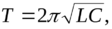 04033nln-49d1-112x29.png