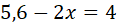04033nqr-8c8b-117x27.png