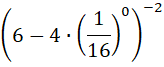 04033o1i-8fd2-164x67.png