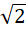 04033o39-c242-26x31.png
