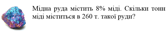 04033o5j-f5f5-695x133.png