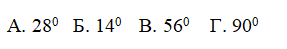 04033ode-635c-287x49.png