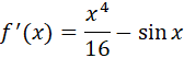 04033ofy-380a-168x53.png