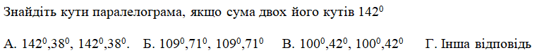 04033ogz-fa83-761x79.png
