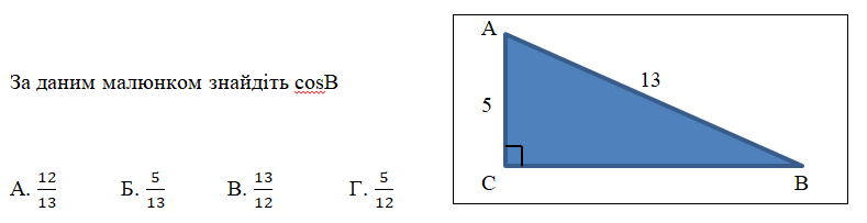 04033oig-b8f0-789x203.png
