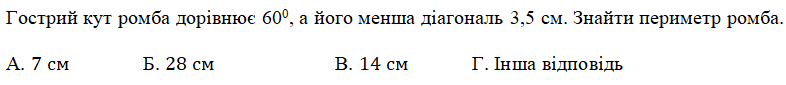 04033oj9-db5a-786x85.png
