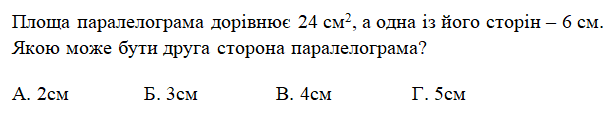 04033olr-eab8-611x115.png