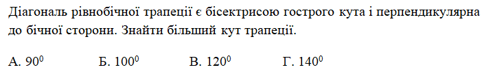 04033oop-2b3a-718x108.png