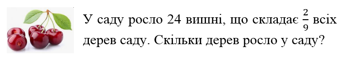 04033oow-5cbc-702x127.png