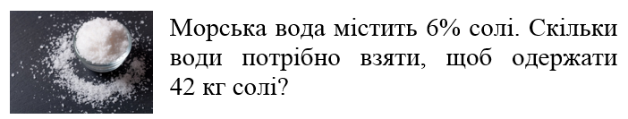 04033oq2-8fd7-702x133.png