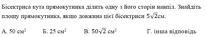 04033p36-eabe-660x119.png