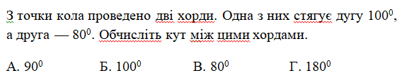 04033pjk-611b-575x110.png