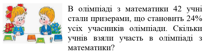 04033pkl-eafd-698x185.png