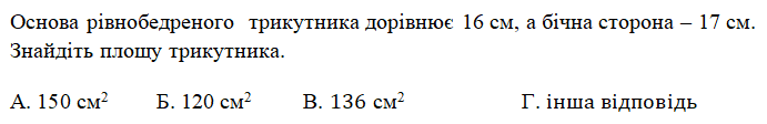 04033pl7-be26-691x112.png