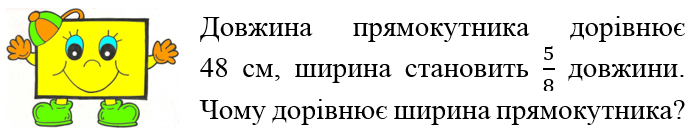 04033poq-ed50-692x137.png