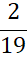 04033pra-e81a-27x58.png