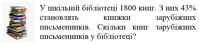 04033pts-4a87-698x155.png