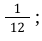 04033ptz-6f49-42x41.png