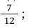 04033puk-31ed-42x41.png